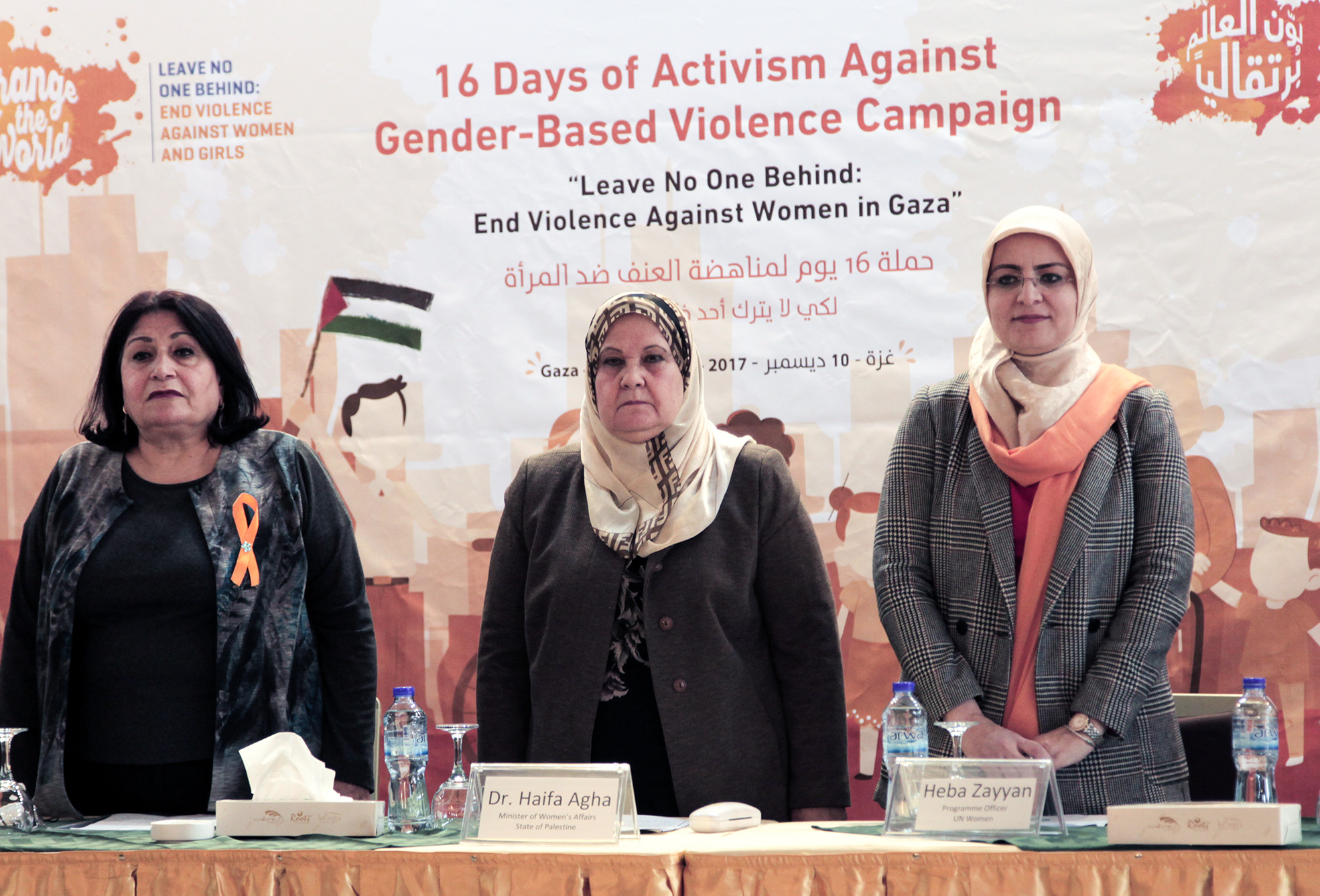 خلال مشاركتها في مؤتمر UN WOMEN
الأغا تؤكد أن المرأة الفلسطينية أسطورة الحفاظ على الوطن
